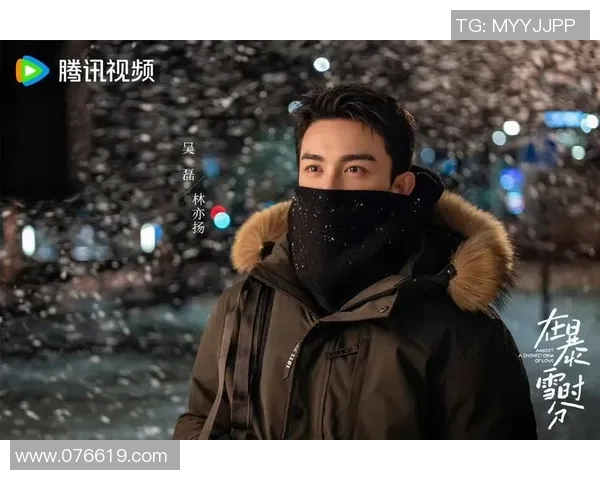 深度对话:吴磊如何在排球场上追逐梦想与人生的精彩瞬间 深度对话:吴磊如何在排球场上追逐梦想与人生的精彩瞬间