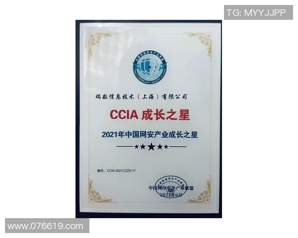 专访刘敏：探寻网球界的成功秘诀与成长之路