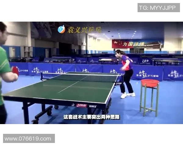 乒乓球战术解析:西安乒乓球队盯防策略的深度探讨与实践 乒乓球战术解析:西安乒乓球队盯防策略的深度探讨与实践