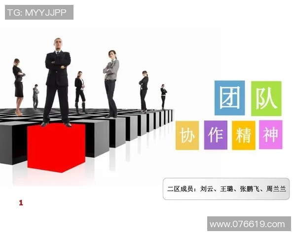 南京排球队战术解析:聚焦技术与团队协作的完美结合 南京排球队战术解析:聚焦技术与团队协作的完美结合