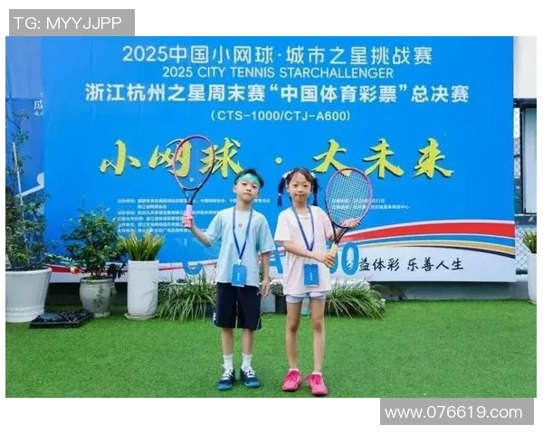 杭州网球队在世界锦标赛中以85分稳居积分榜首位 杭州网球队在世界锦标赛中以85分稳居积分榜首位