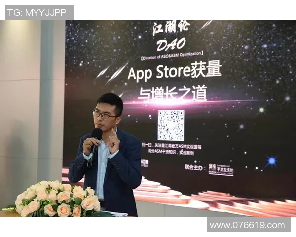 杭州排球队意识表现分析：战术执行与团队协作的深度探讨