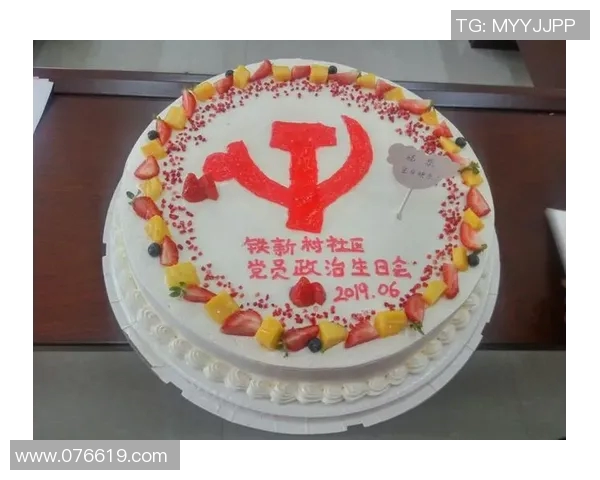 对话杨秀英：回顾辉煌排球生涯与心路历程的深度交流