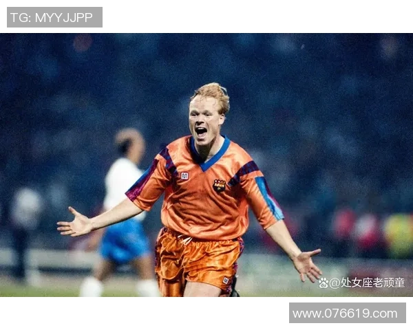 荷兰足球历史上的传奇明星球队与他们的辉煌成就回顾