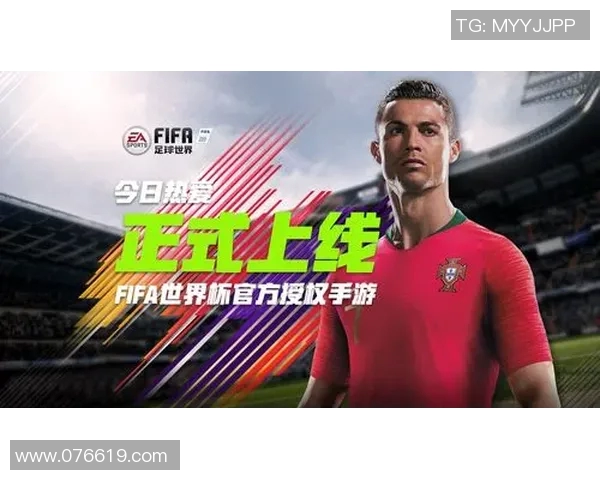 足球明星同款FIFA游戏装备全解析助你成为球场新星