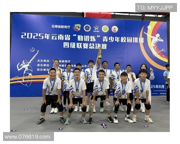 重庆排球队的奋斗历程与荣耀时刻全景纪实