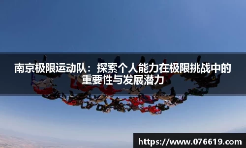 关键词3