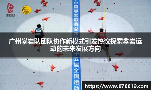 关键词4
