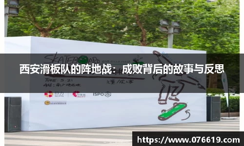 关键词3