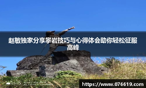 关键词4