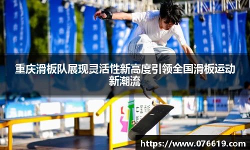 关键词4
