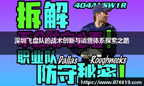 关键词3