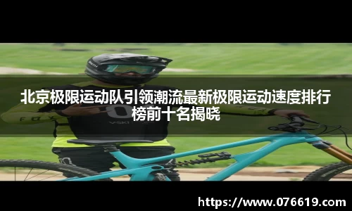 关键词4