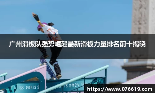 关键词2