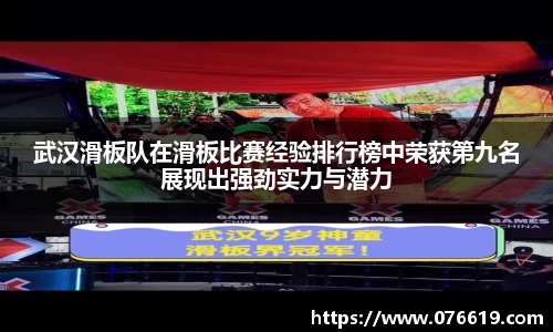 关键词4