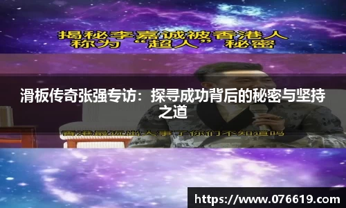 关键词2