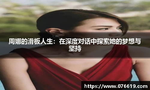 关键词2