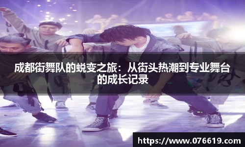 关键词3