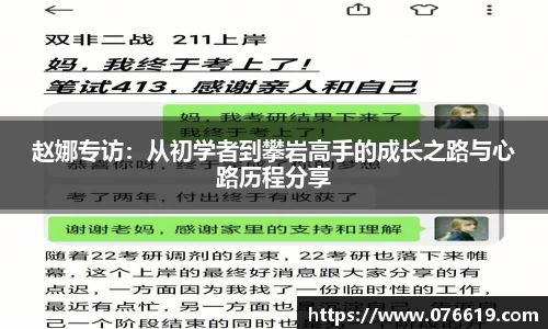 关键词4