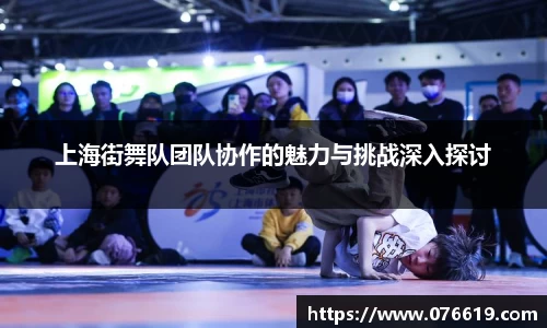 关键词2