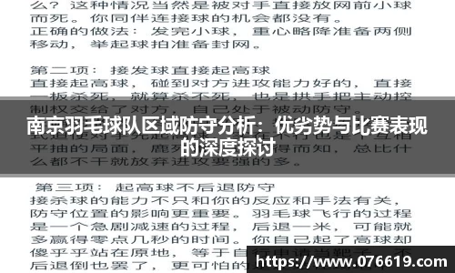 关键词1