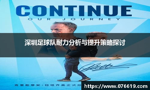 关键词4