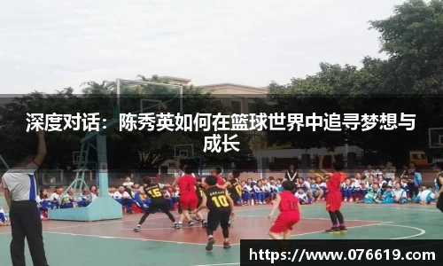 关键词2