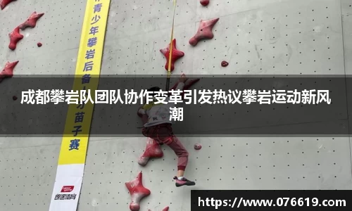 关键词2