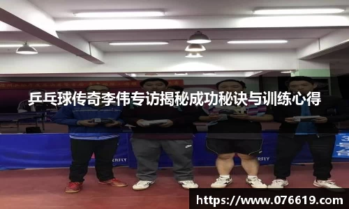 关键词2