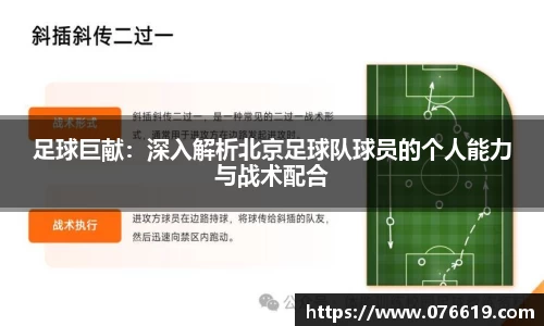 关键词1