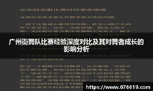 关键词4