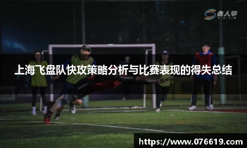 关键词2