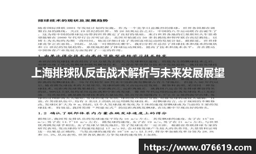 关键词3
