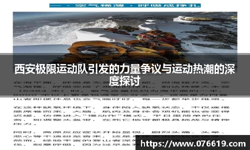 关键词3