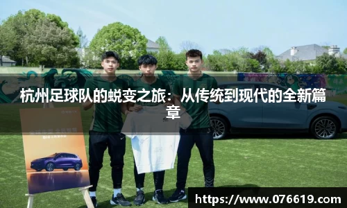 关键词3