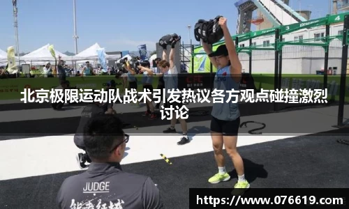 关键词3