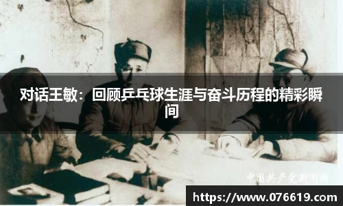 关键词3