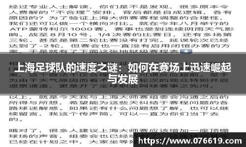 关键词4