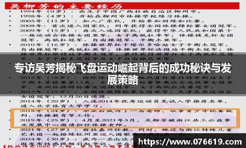 关键词2