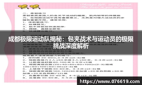 关键词3