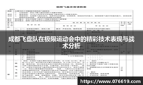 关键词4