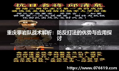 关键词3