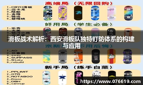 关键词2
