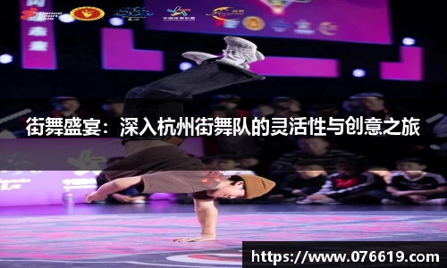 关键词4