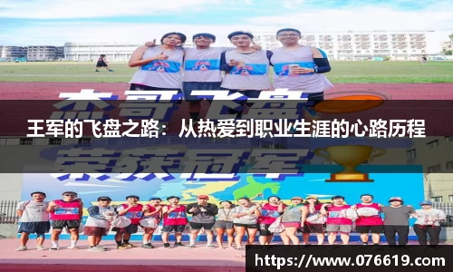 关键词4