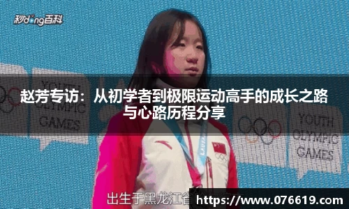 关键词2