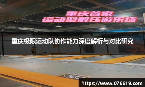 关键词2