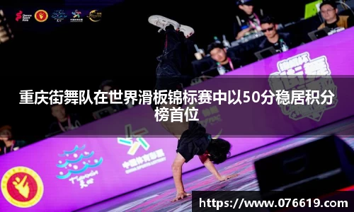 关键词3