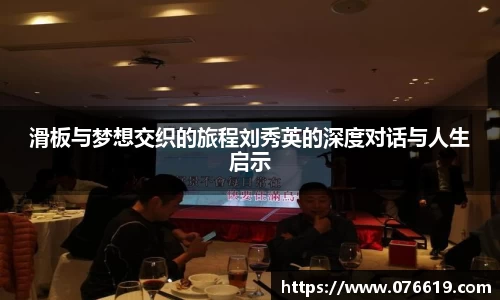 关键词2