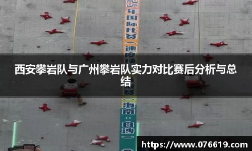 关键词2